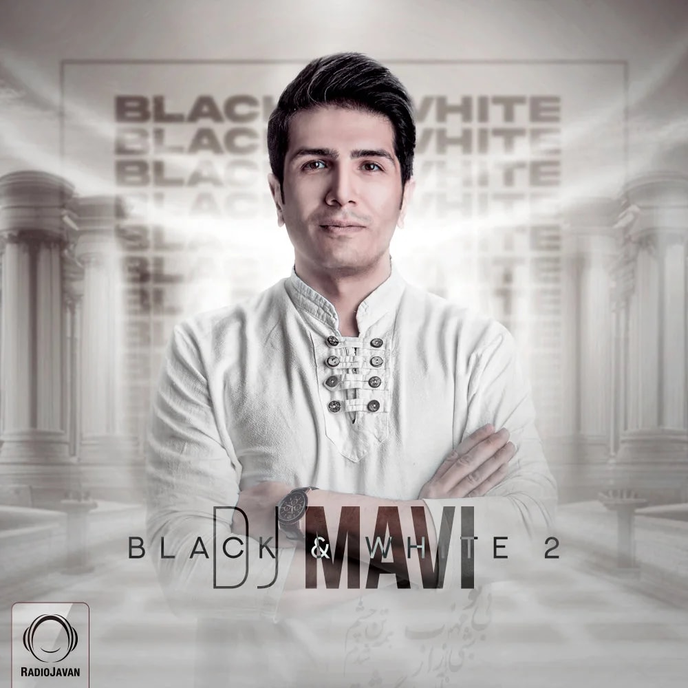 DJ Mavi - Black & White 2
