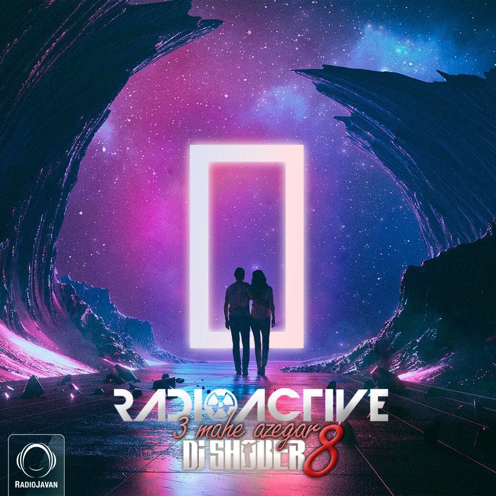 DJ Shober - Radioactive 8 (3 Mahe Azegaar)