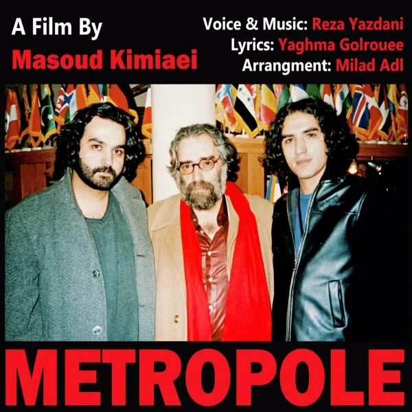 Reza Yazdani - Metropol