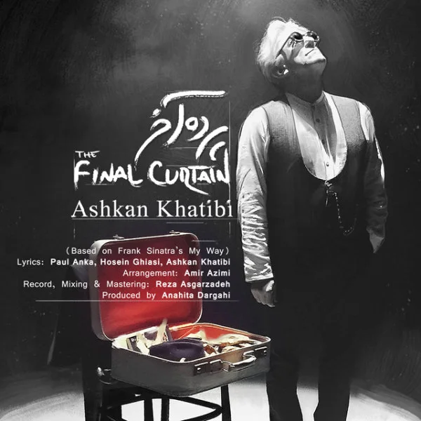 Ashkan Khatibi - Pardeh Akhar
