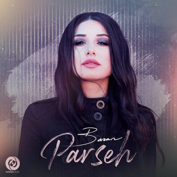 Baran - Parseh