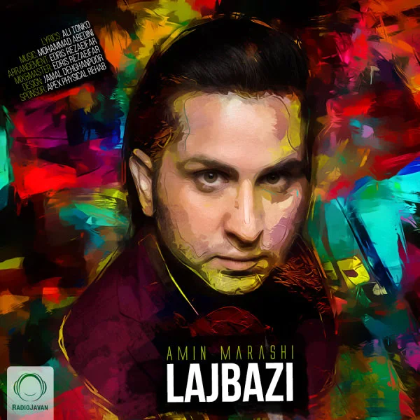 Amin Marashi - Lajbazi