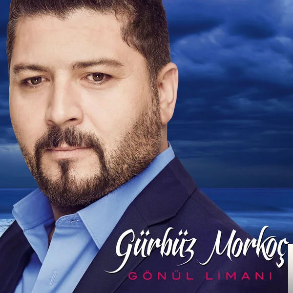 Gürbüz Morkoç - Yalnız Bir Gece Daha