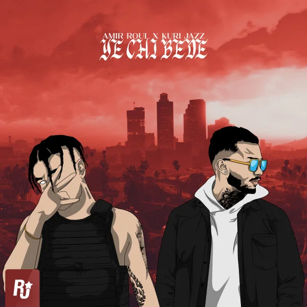 Amir Roul & Kuri Jazz - Ye Chi Bede