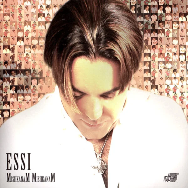 Essi - Atreh Goleh Yas