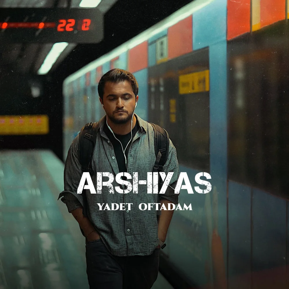 Arshiyas - Yadet Oftadam