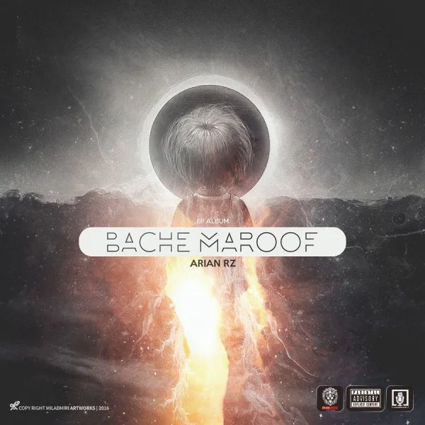 Arian Rz - Bache Maroof (Ft Sepehr Khalse)