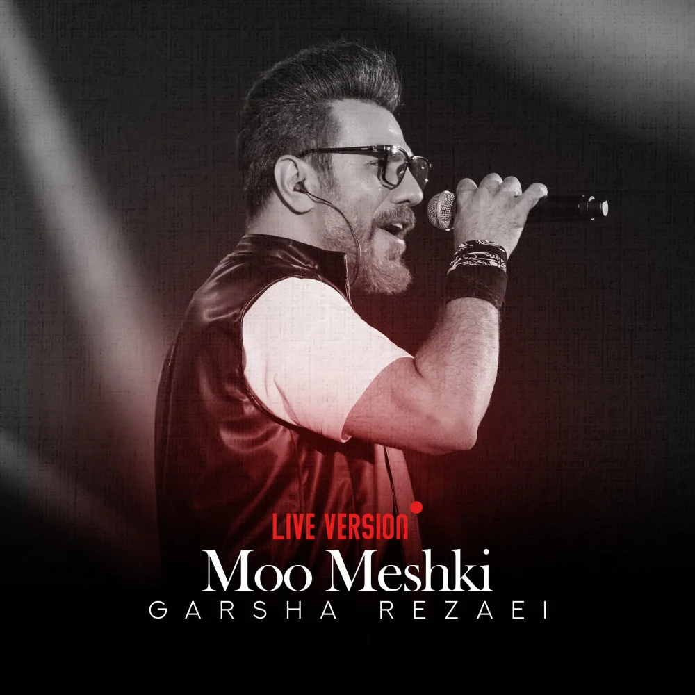 Garsha Rezaei - Moo Meshki (Live)