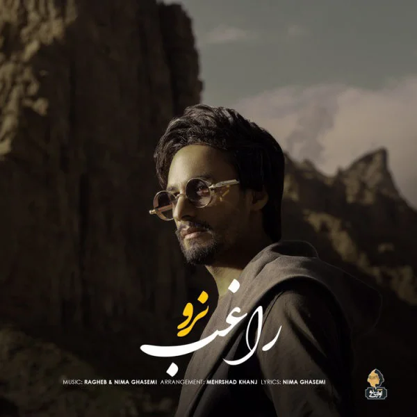 Ragheb - Naro