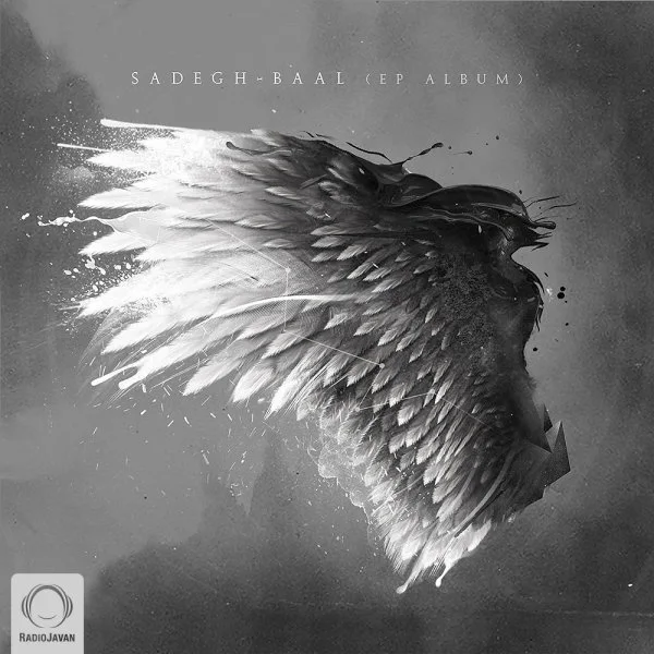 Sadegh - Jadoo