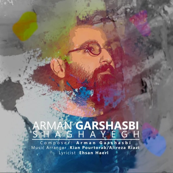 Arman Garshasbi - Shaghayegh