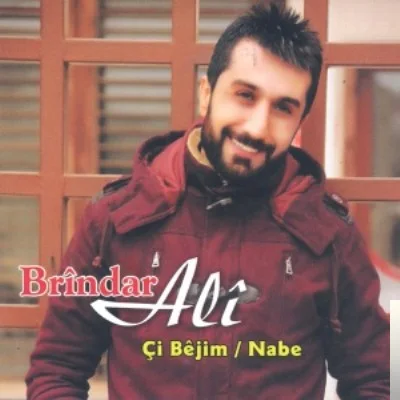 Brindar Ali - Esmer