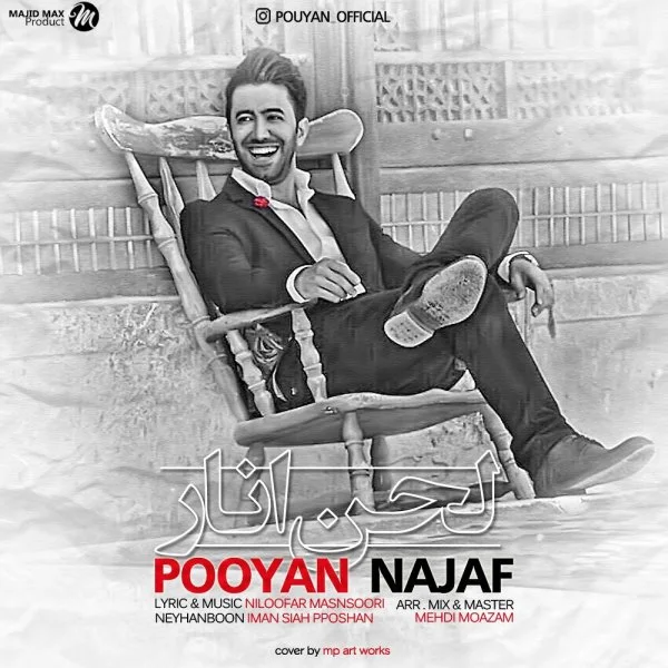 Pouyan - Lahne Anar