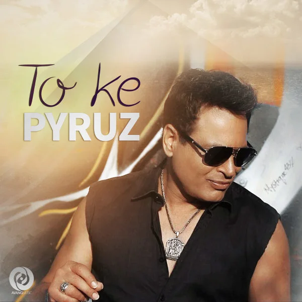 Pyruz - To Ke