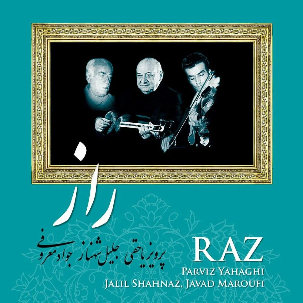Parviz Yahaghi, Jalil Shahnaz, Javad Maroufi, Jahangir Malek - Zarbi Bayat Esfahan (cont.) Oshagh, Shour Oshagh