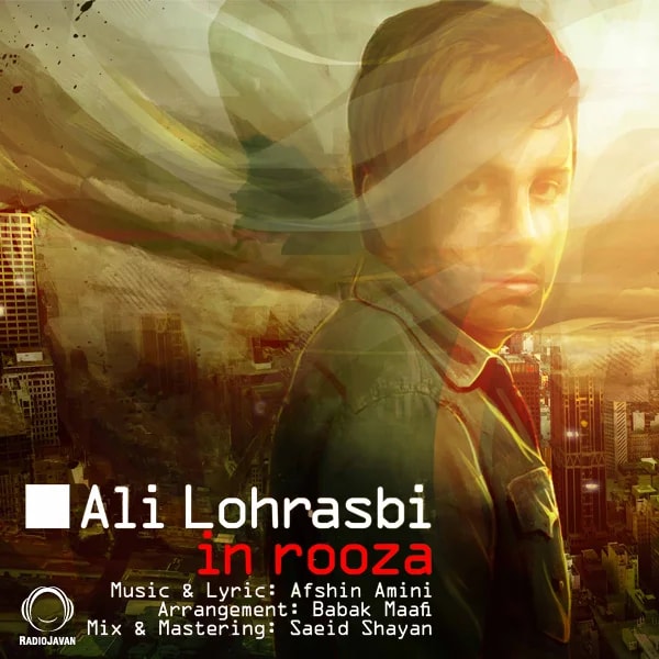 Ali Lohrasbi - In Rooza