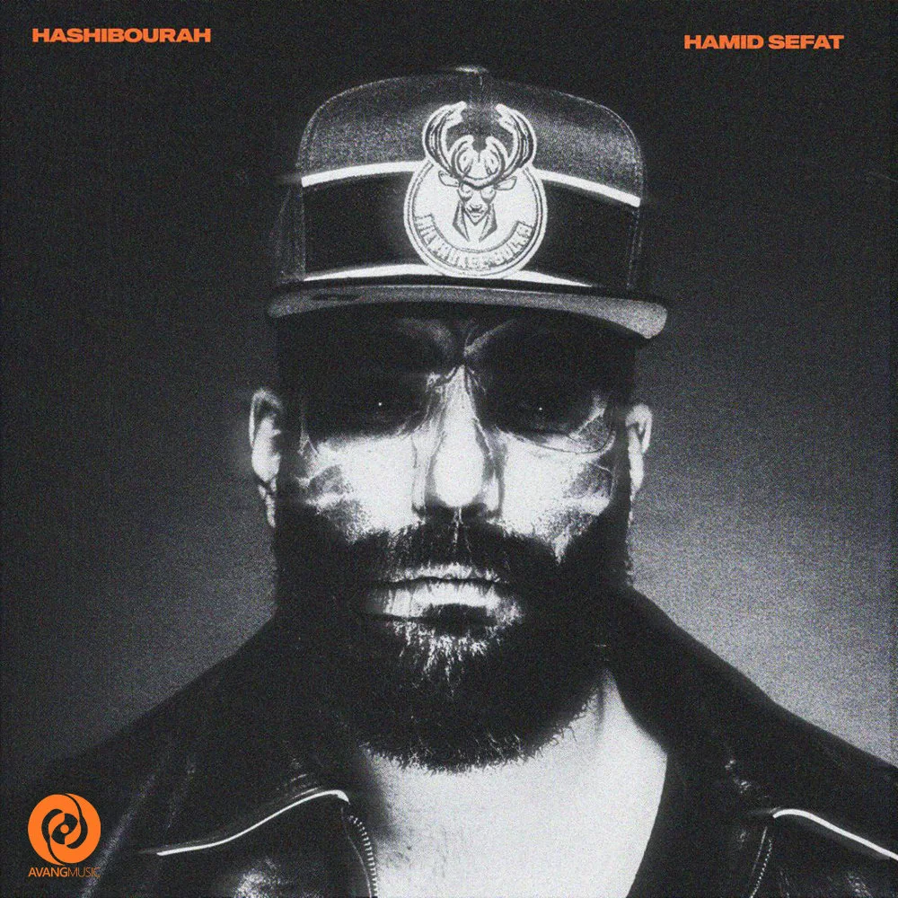 Hamid Sefat - Hashibourah
