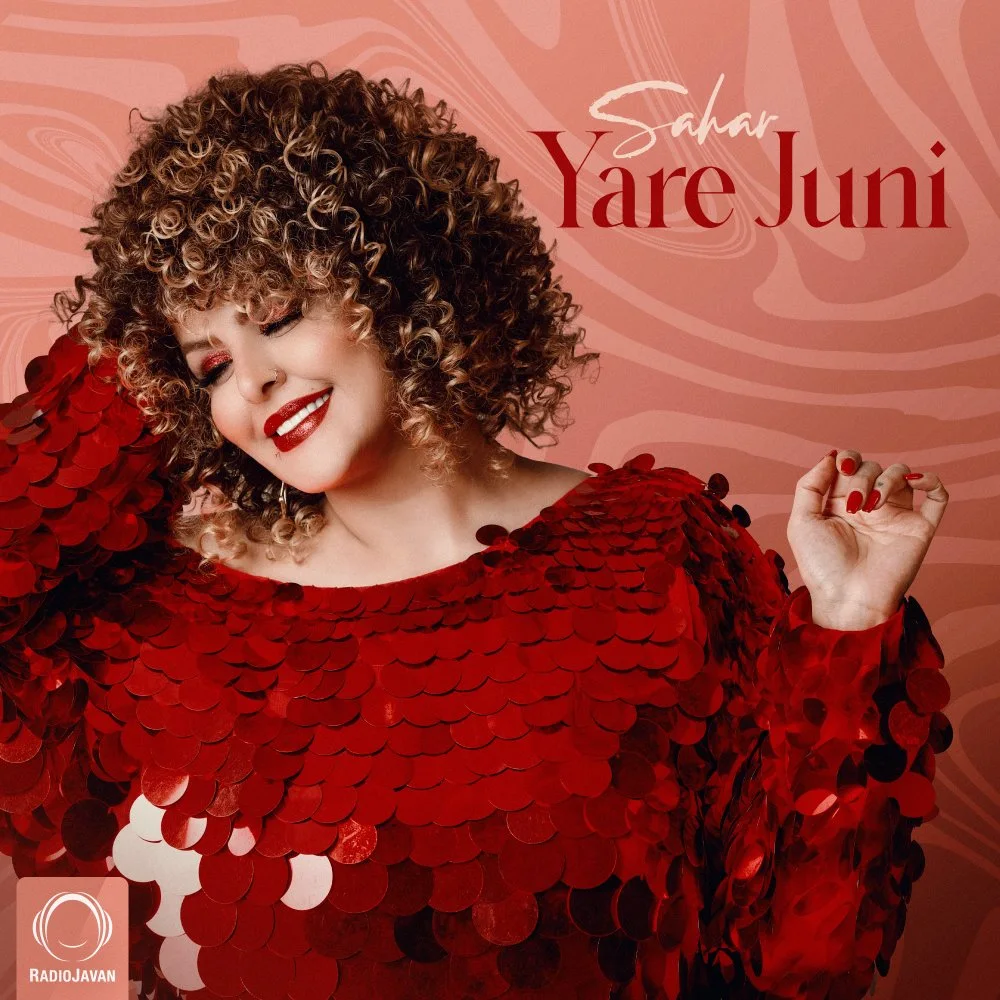 Sahar - Yare Juni