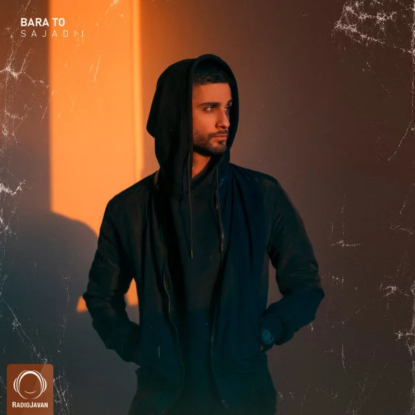 Sajadii - Bara To