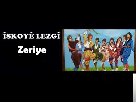 İskoye Lezgin - Domam