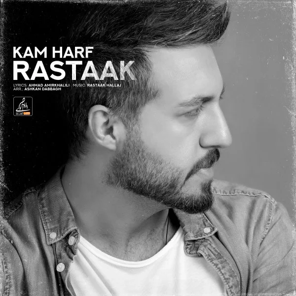 Rastaak - Kam Harf