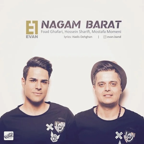 Evan Band - Nagam Barat