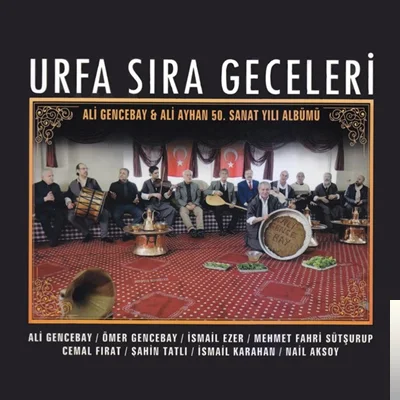 Ali Gencebay & Ali Ayhan - Gelin Damat Kol Kola