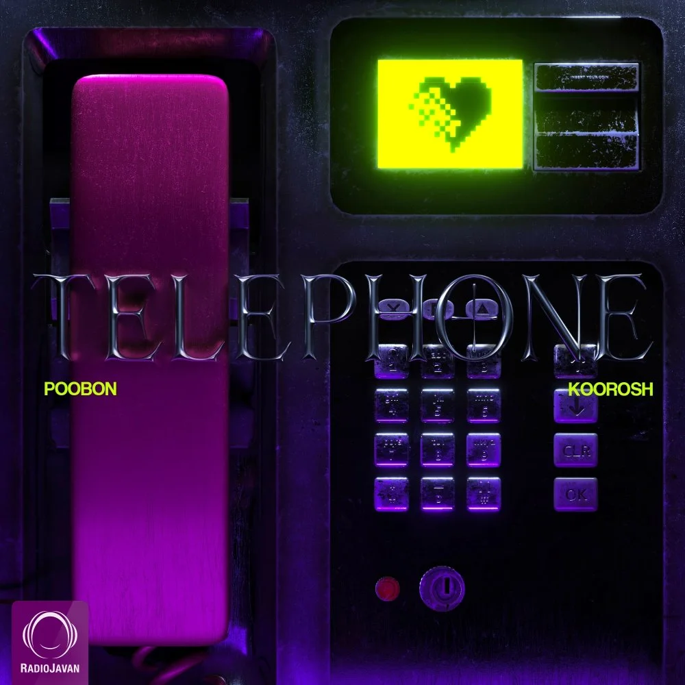 Poobon & Koorosh - Telephone