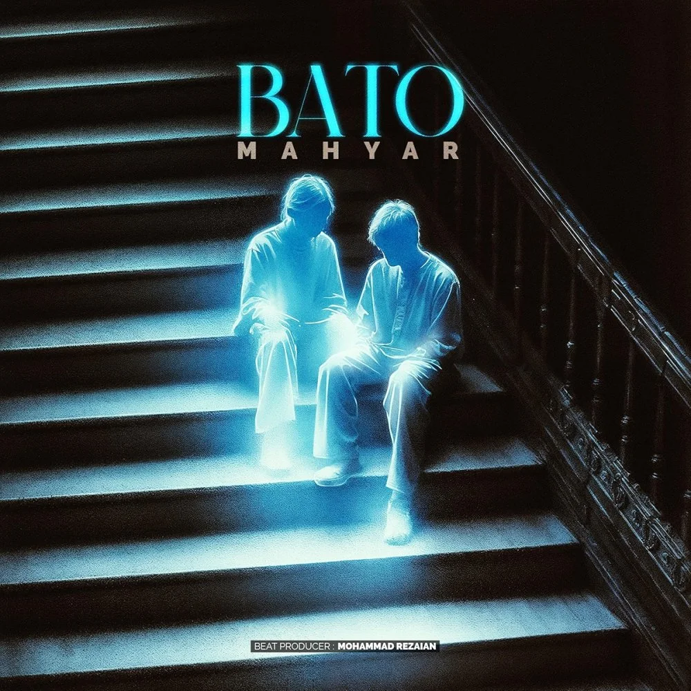 Mahyar - Bato