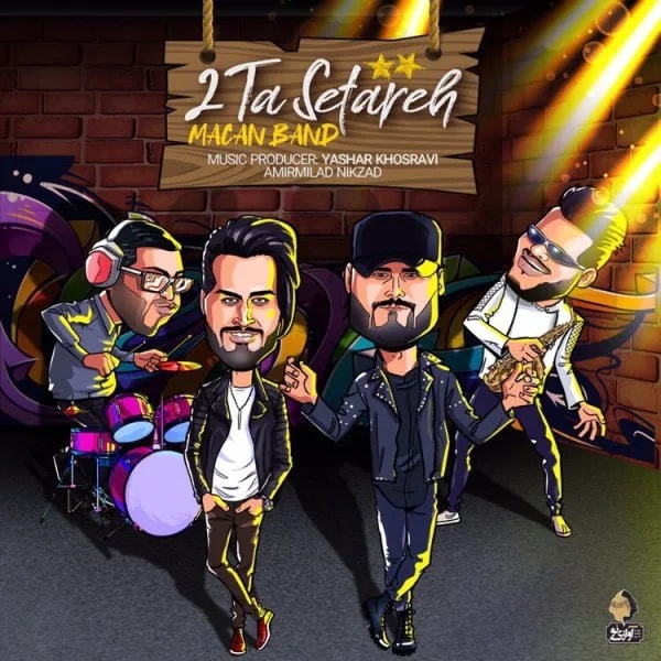 Macan Band - 2 Ta Setareh