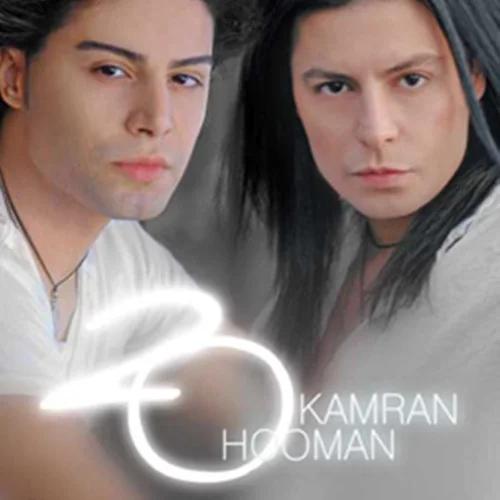 Kamran & Hooman - Mano Bebakhsh