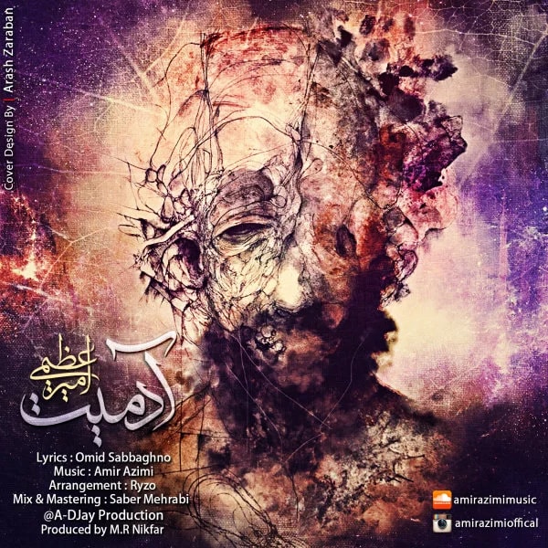 Amir Azimi - Adamiat