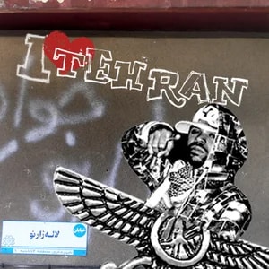I Love Tehran - Jul 7, 2010