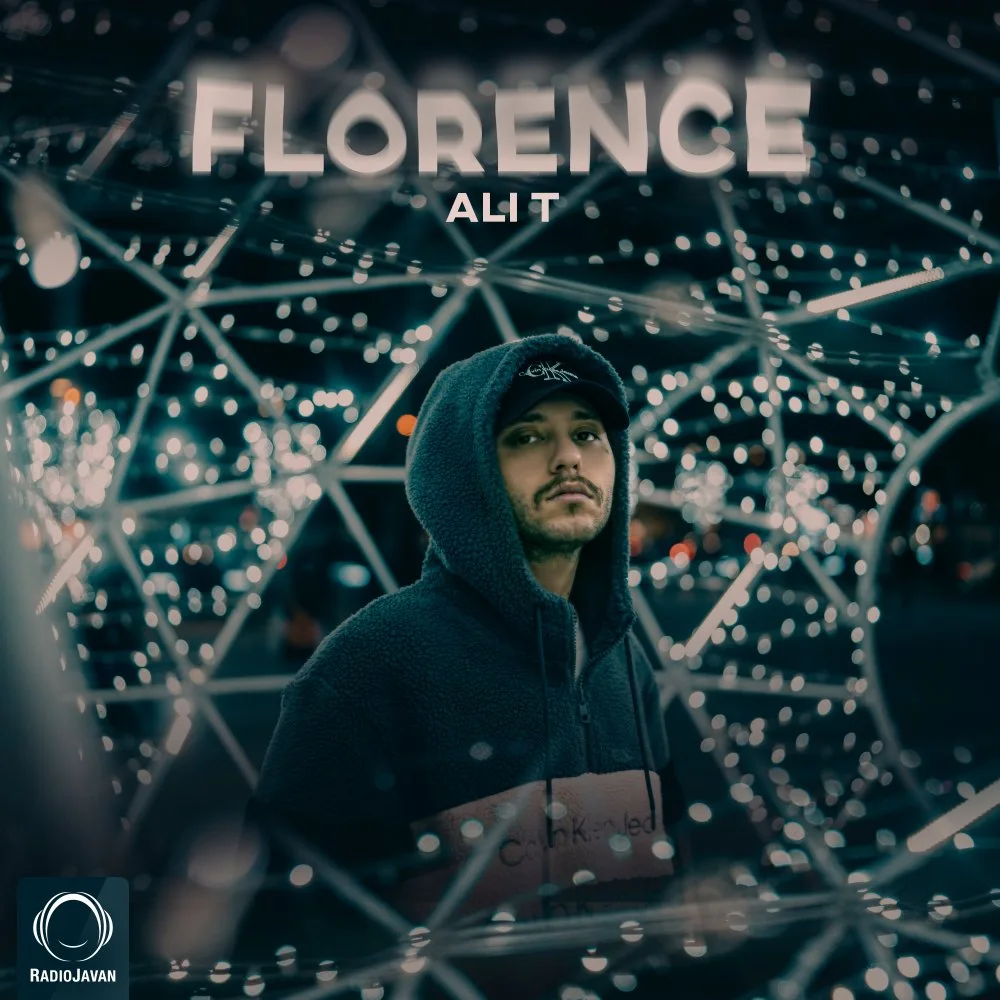 Ali T - MC (Ft A.Z)