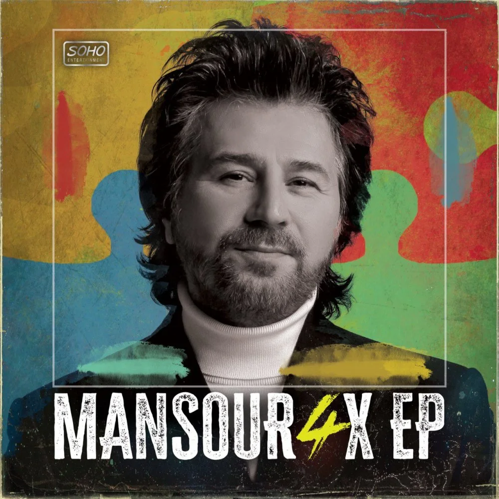 Mansour - Delbare Man Kordeh