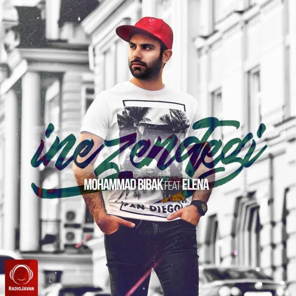 Mohammad Bibak - Ine Zendegi (Ft Elena)