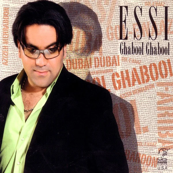 Essi - Gole Naz