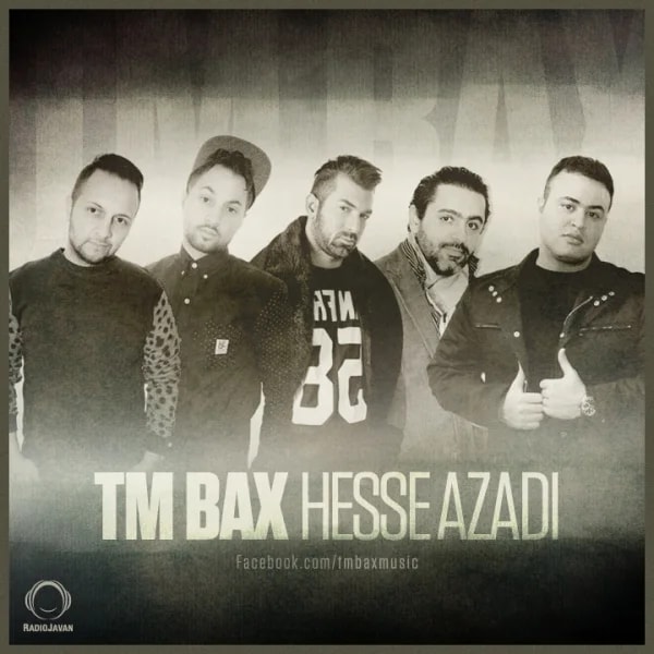 TM Bax - Hesse Azadi
