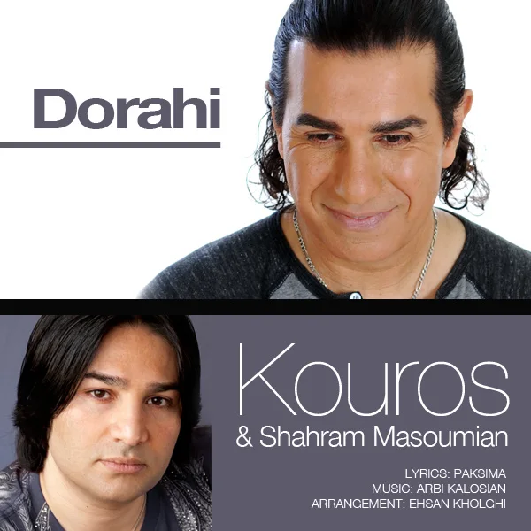 Kouros & Shahram Masoumian - Dorahi