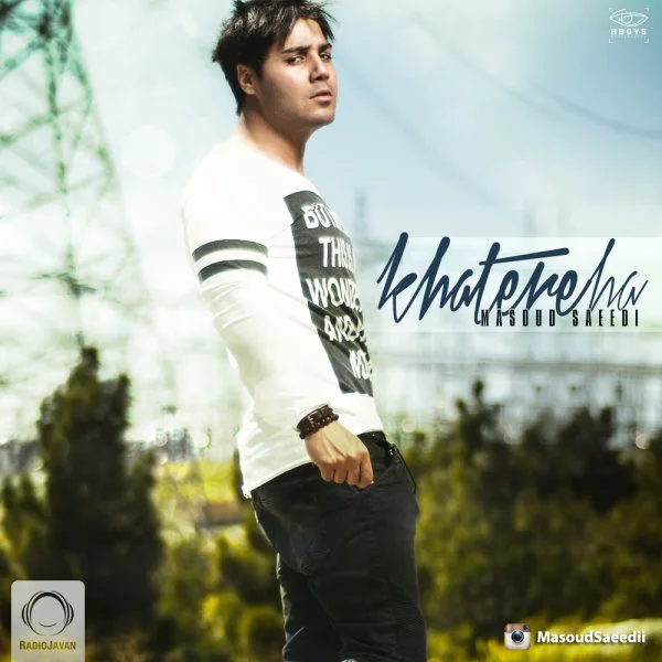 Masoud Saeedi - Khatereha