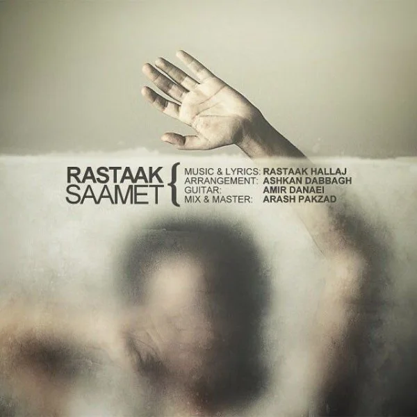 Rastaak - Saamet