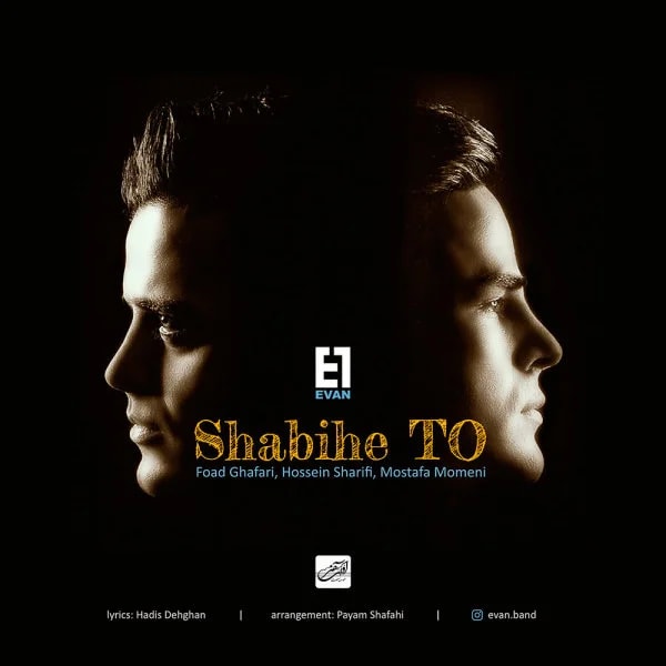 Evan Band - Shabihe To