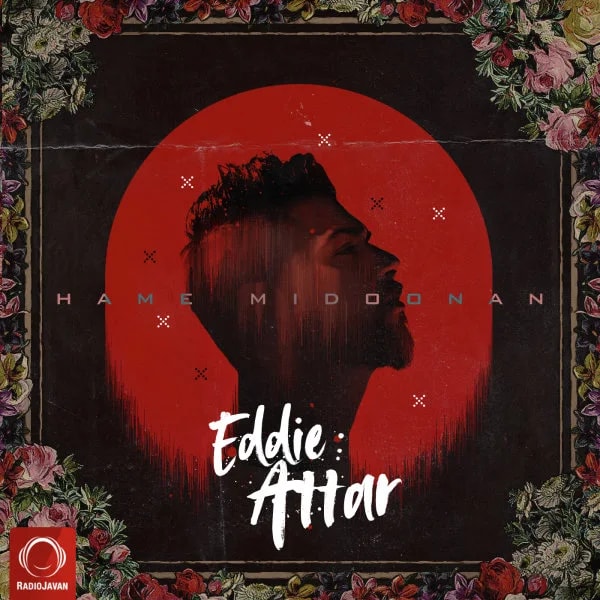 Eddie Attar - Delo Bede