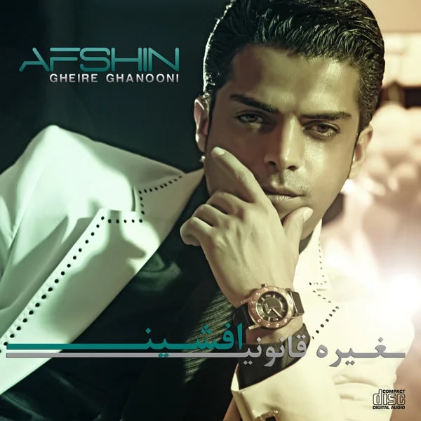 Afshin - Deltangam