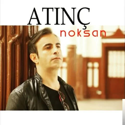 Atınç - Sen Gidince