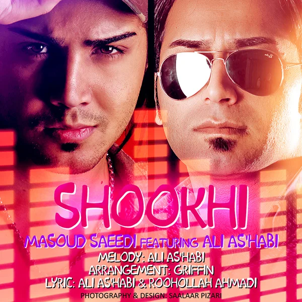 Ali Ashabi & Masoud Saeedi - Shookhi