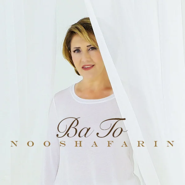 Nooshafarin - Ba To
