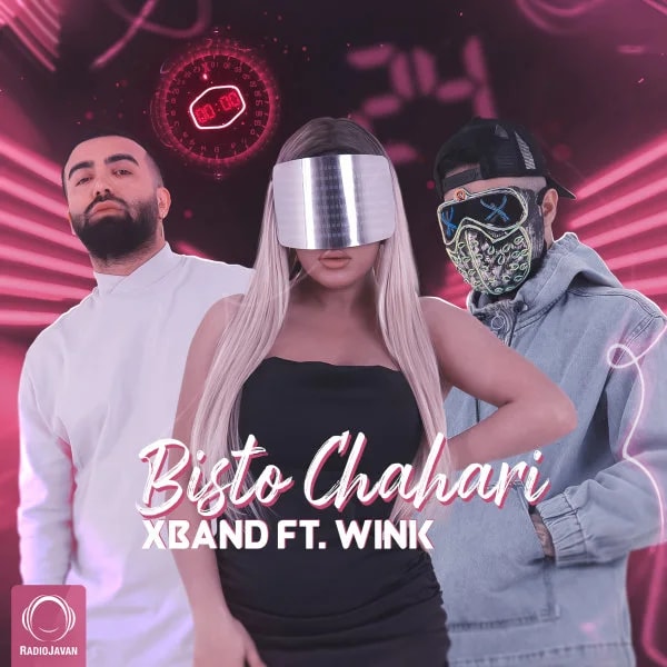 X Band - Bisto Chahari (Ft Wink)