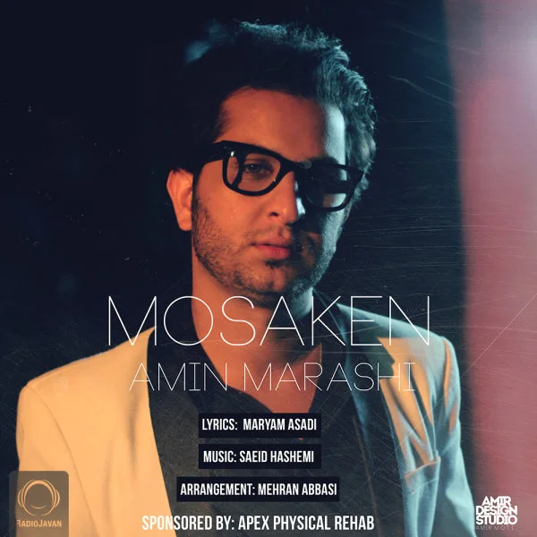 Amin Marashi - Mosaken