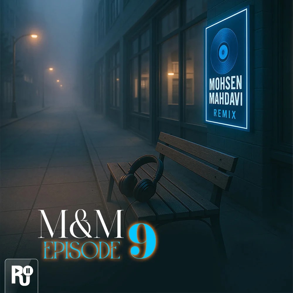 Mohsen Mahdavi - M&M 9